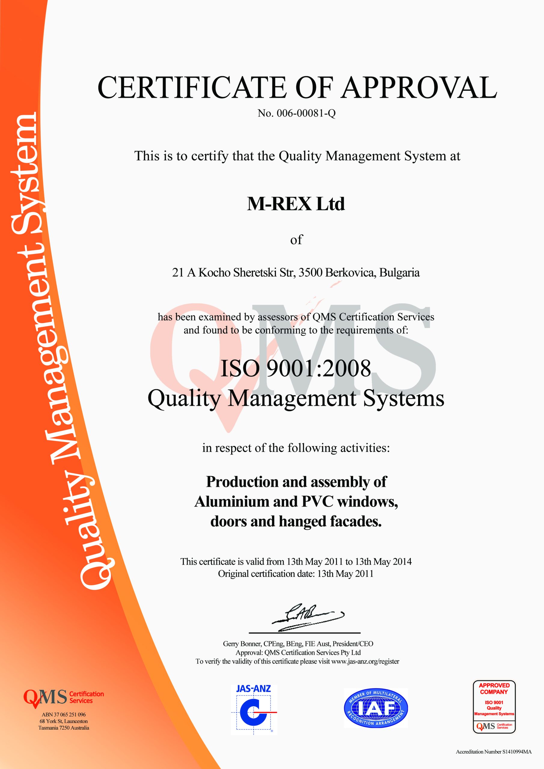 Certificate-M-REX-Ltd copy